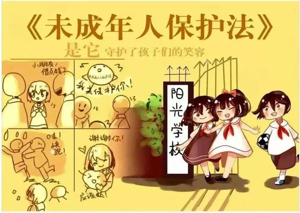 图片 图片