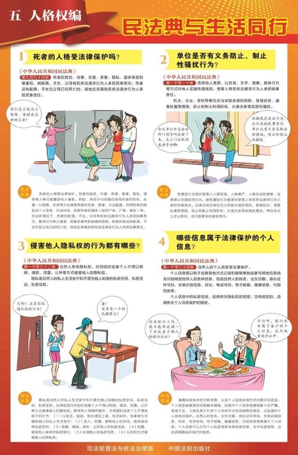 4f189eb10cf34a4ca18c3f1bf691add9.jpg