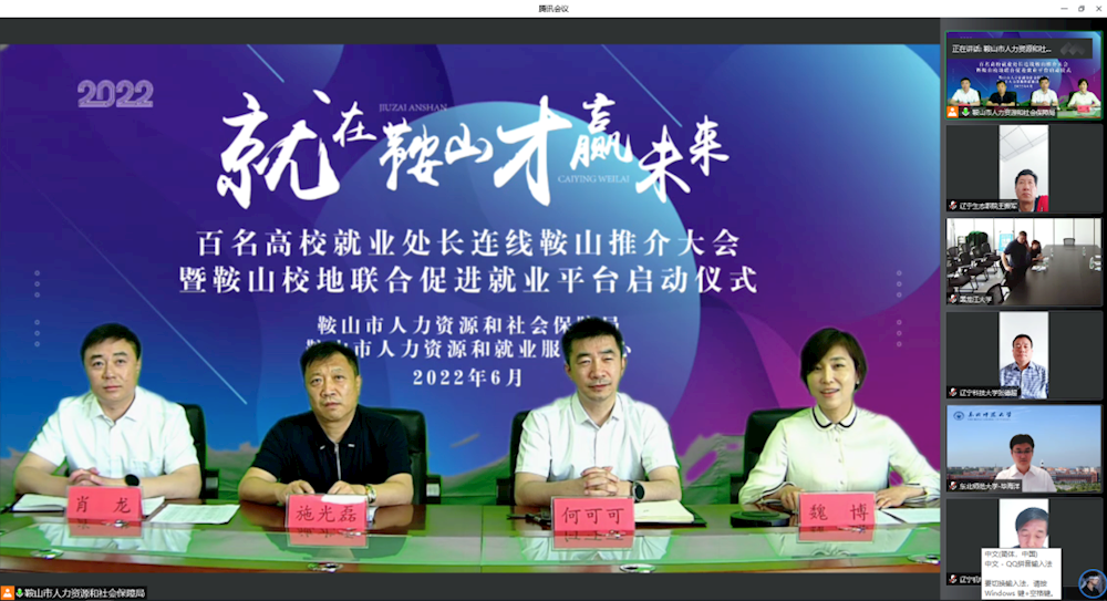 57479abb93a7494e9982c1b17f786ee7.png
