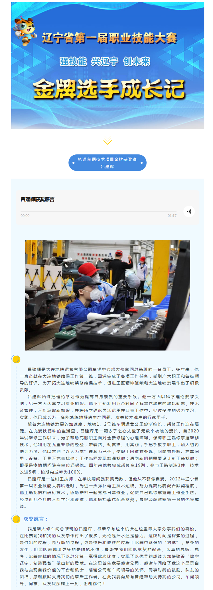 f1b3aaa24f134ecf8c7a6bdac3b08ca2.png