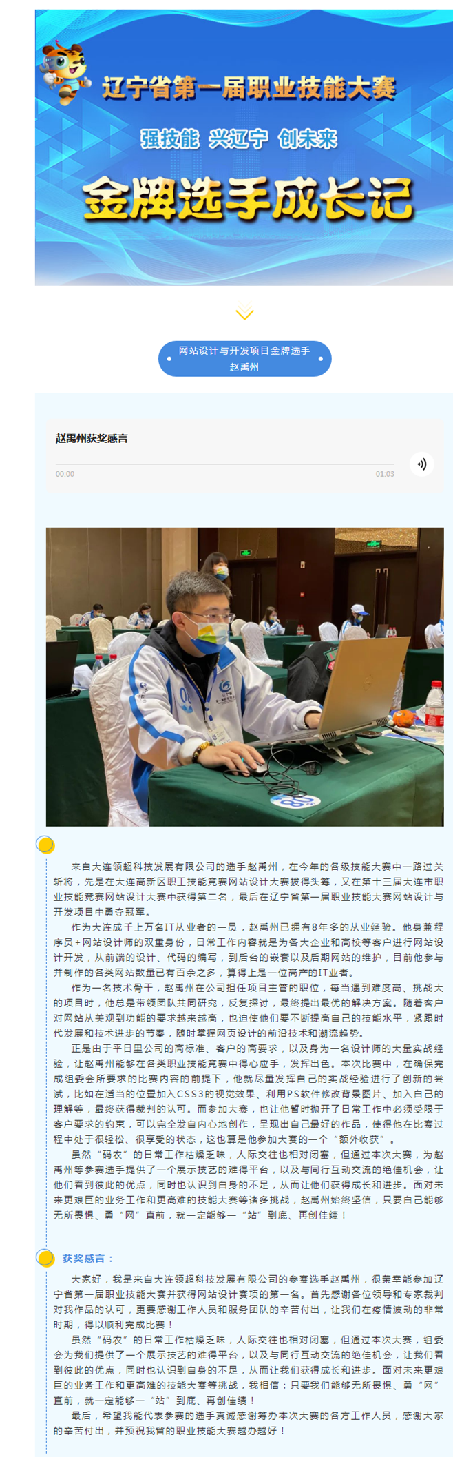 10f132a40aea482dab553597cafe4e36.png
