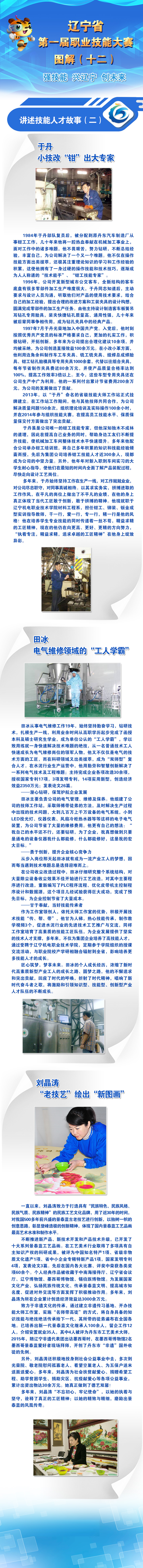 14dc36238e8c496d91aa05f09366d4fa.png