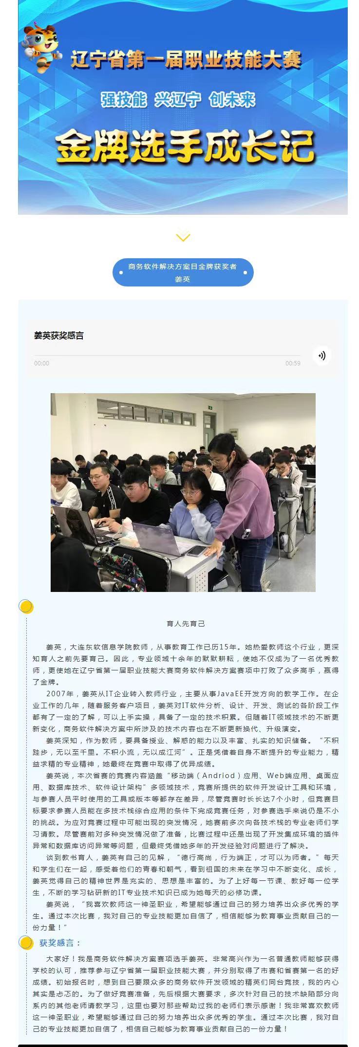 c40c3dcc8b3144a489fd4af5eaa0b180.jpg