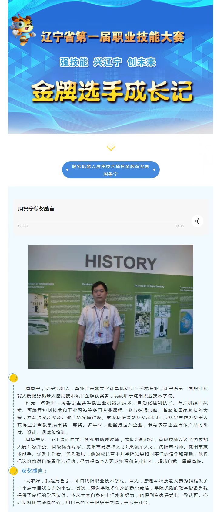 ccc2e63a38d540ecabc41af19ba21ce2.jpg