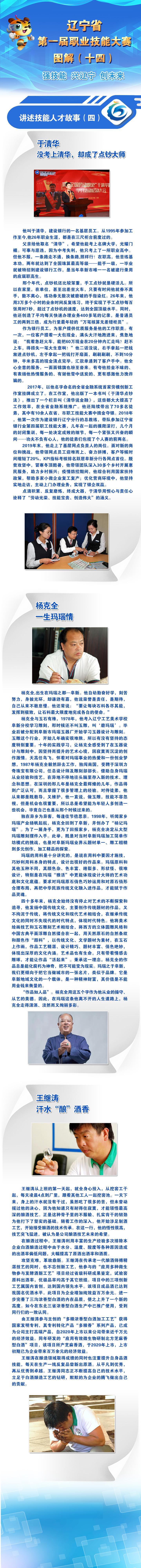 9355ff5b172640ff8d20dddae03be379.png