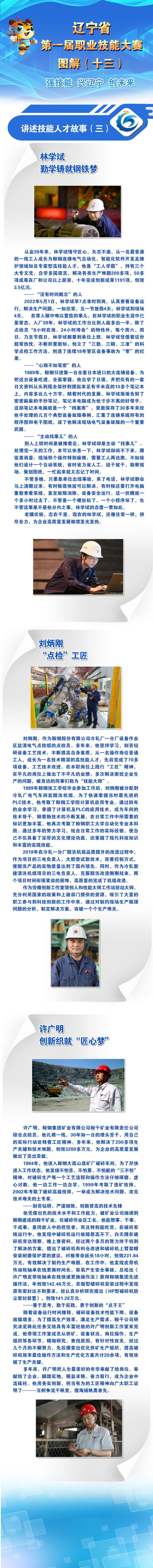 142af17af2a84d119fdaf5bed1e47f48.jpg