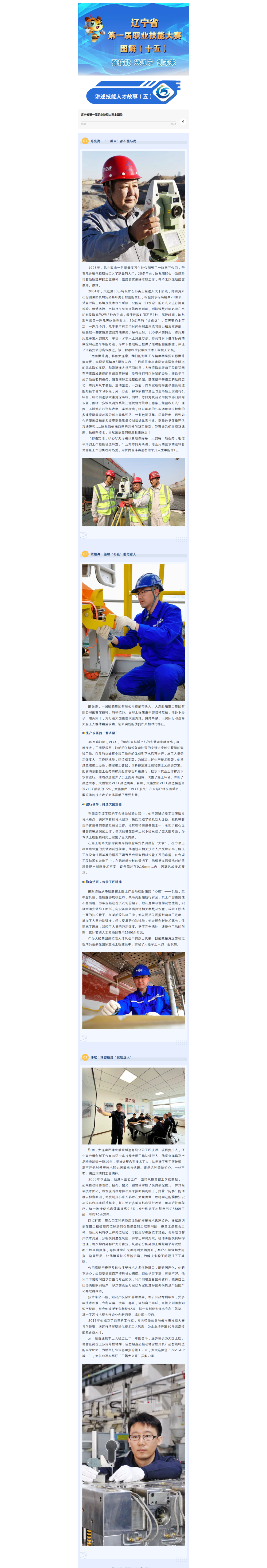 f4bfd34d7c0048edbe3033fe088fdcc8.png