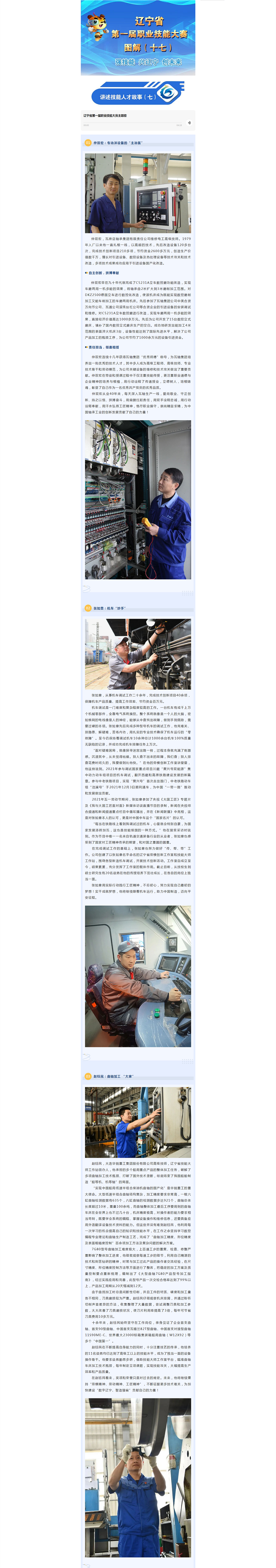 8e82f9ffe3ee4026bb31b0482162b5d2.png