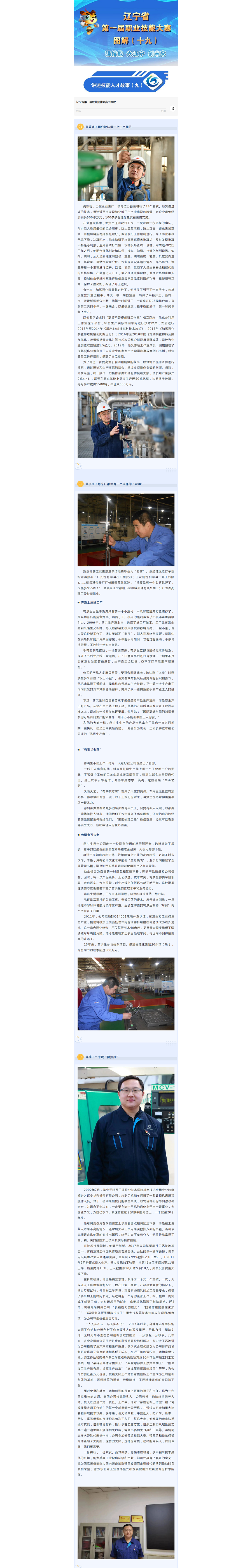 bde4f70bb85040c6ad6cf8241e65188f.png