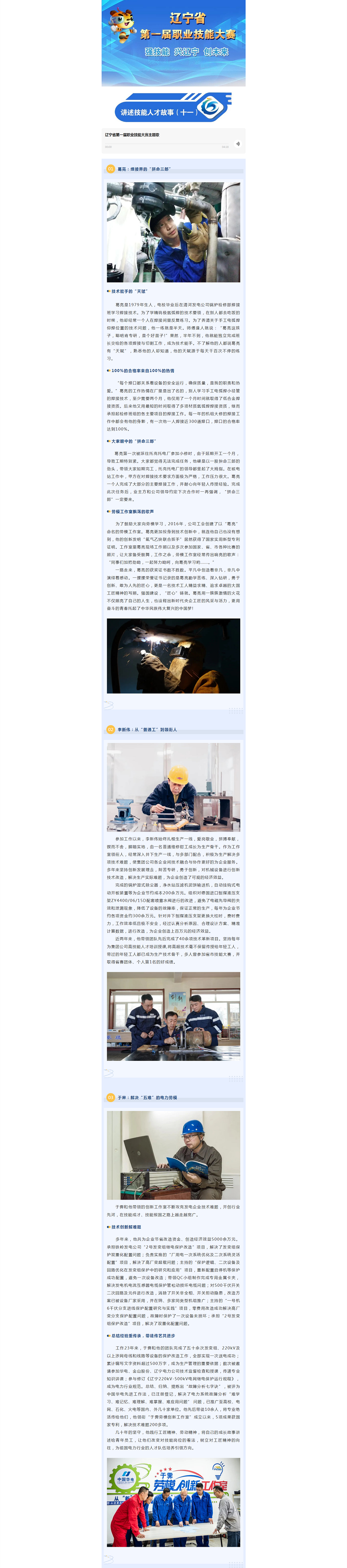 d21706c85bb441c2a7f36d105368982c.png