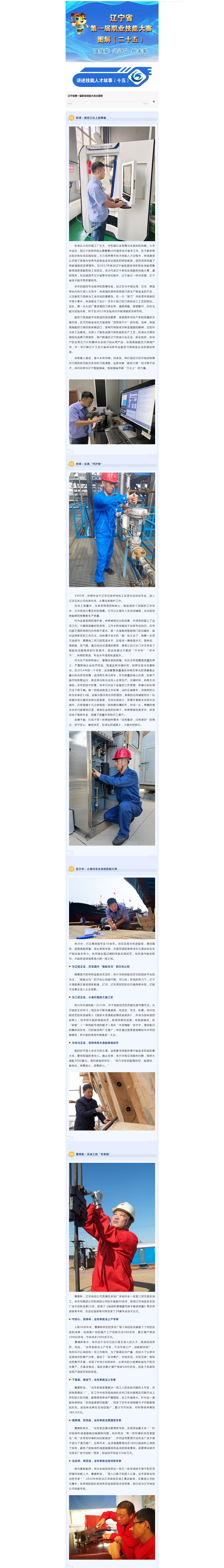 bc96dfcf5e0b4a1ea8f2e94db5e337cb.png